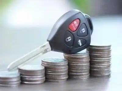 永康汽车抵押贷款需要些什么条件?