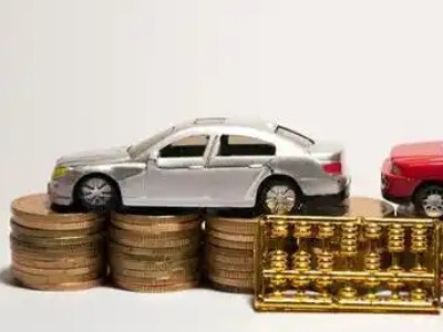 如何办理永康正规车贷，永康车辆抵押贷款申请流程和条件介绍