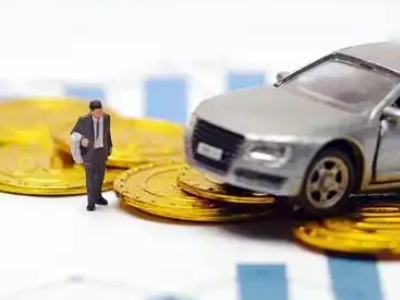 永康车辆抵押贷款的三种常见贷款方式，你了解多少？