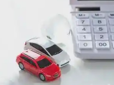 永康汽车抵押贷款应该考虑的因素有哪些？