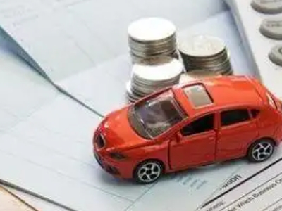 永康个人车辆抵押消费贷款肯定要知道的6个要点